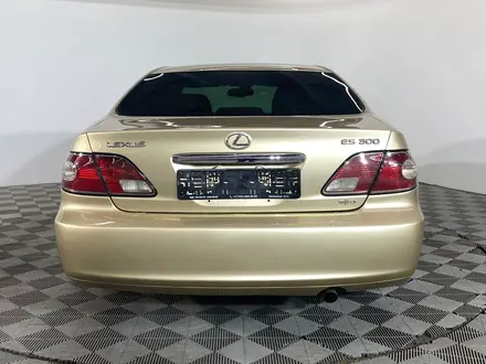 Lexus ES 300 2002 года за 4 500 000 тг. в Алматы – фото 7