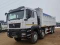Howo  ZZ3407S3867E 40 тонн В наличии 2023 годаүшін29 680 000 тг. в Алматы – фото 17