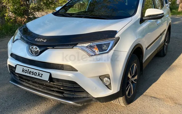 Toyota RAV4 2018 годаүшін11 000 000 тг. в Уральск