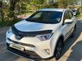 Toyota RAV4 2018 года за 11 000 000 тг. в Уральск – фото 7