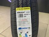 185/70/14 Black arrow p09 Качественные Мягкие Бесшумные шины за 14 500 тг. в Алматы