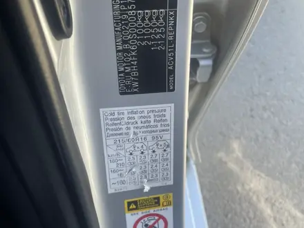 Toyota Camry 2012 года за 6 200 000 тг. в Петропавловск – фото 11