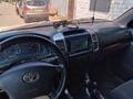 Toyota Land Cruiser Prado 2006 годаfor10 200 000 тг. в Павлодар – фото 8