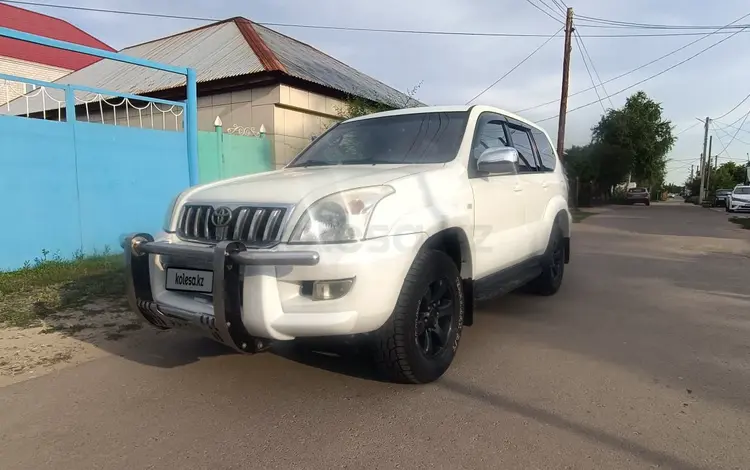 Toyota Land Cruiser Prado 2006 годаүшін10 200 000 тг. в Павлодар