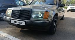 Mercedes-Benz E 300 1988 года за 1 200 000 тг. в Астана – фото 5