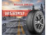 Зимняя резина! Пробег 700 км. за 400 000 тг. в Алматы