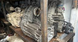 Сервопривод раздатки раздатка акпп моторчик ML W163 за 20 000 тг. в Алматы – фото 4