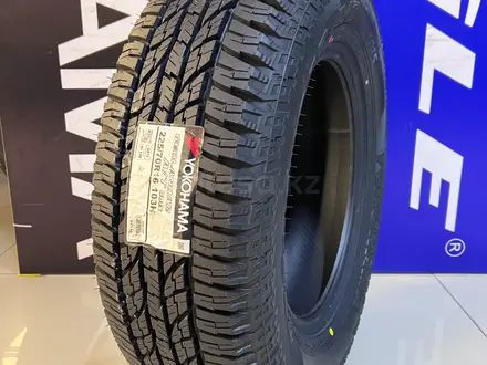 225/70R16 Yokohama Geolander A/T G015 за 46 400 тг. в Алматы