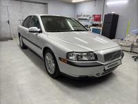 Volvo S80 2000 года за 3 600 000 тг. в Алматы