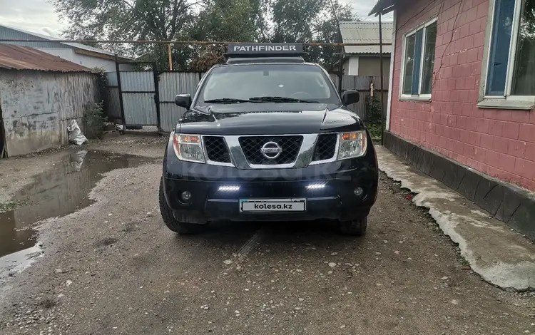 Nissan Pathfinder 2004 годаүшін7 300 000 тг. в Алматы