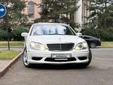 Mercedes-Benz S 600 2003 года за 12 500 000 тг. в Кордай