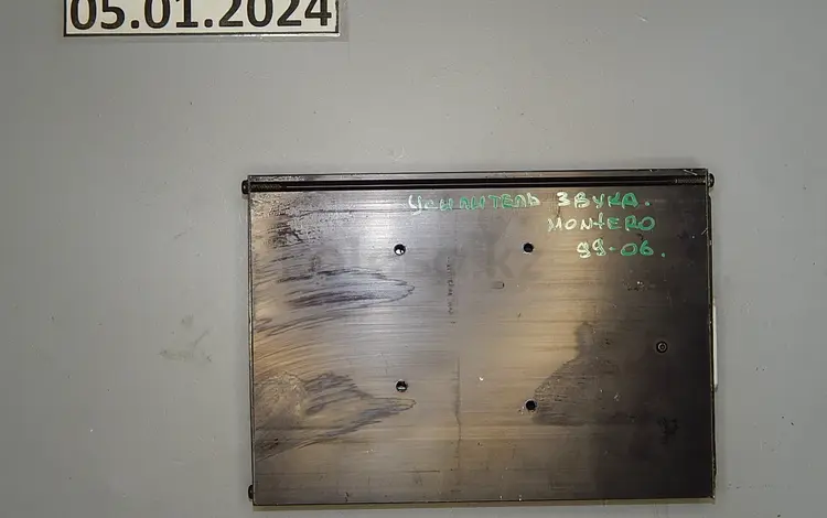 Усилитель звука (infiniti) (mr490702) за 15 000 тг. в Алматы