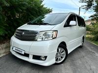 Toyota Alphard 2003 годаүшін7 300 000 тг. в Алматы