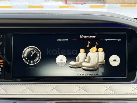 Mercedes-Benz S 400 2015 года за 24 700 000 тг. в Караганда – фото 32