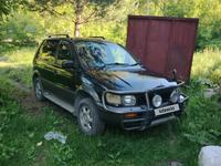 Mitsubishi RVR 1996 годаүшін1 950 000 тг. в Усть-Каменогорск