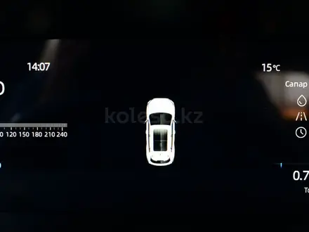 Changan CS55 Plus Luxe 2025 года за 9 690 000 тг. в Шымкент – фото 16