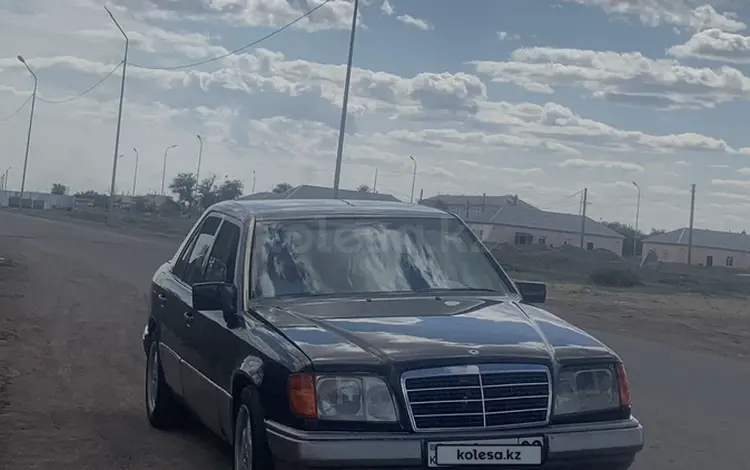 Mercedes-Benz E 280 1993 года за 1 400 000 тг. в Балхаш