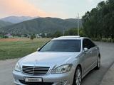 Mercedes-Benz S 500 2007 годаүшін6 500 000 тг. в Алматы – фото 2