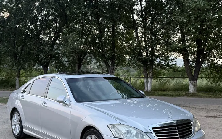 Mercedes-Benz S 500 2007 года за 6 500 000 тг. в Алматы