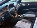 Mercedes-Benz S 500 2007 года за 6 500 000 тг. в Алматы – фото 6