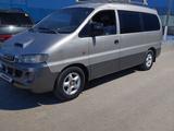 Hyundai Starex 2002 годаүшін1 800 000 тг. в Кызылорда