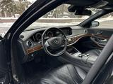 Mercedes-Benz S 500 2014 годаүшін19 500 000 тг. в Алматы – фото 5
