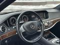 Mercedes-Benz S 500 2014 годаүшін19 500 000 тг. в Алматы – фото 6