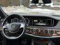 Mercedes-Benz S 500 2014 годаүшін19 500 000 тг. в Алматы – фото 11