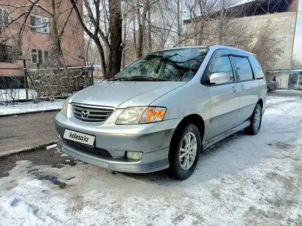 Mazda MPV 2001 года за 4 000 000 тг. в Алматы – фото 11