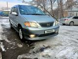 Mazda MPV 2001 года за 4 000 000 тг. в Алматы