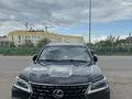 Lexus LX 570 2017 годаүшін44 000 000 тг. в Астана