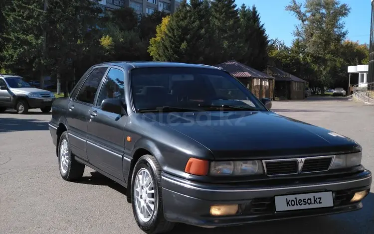 Mitsubishi Galant 1991 годаүшін1 500 000 тг. в Петропавловск