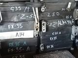 Испаритель кондиционера за 20 000 тг. в Алматы