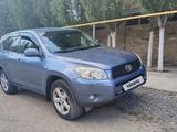 Toyota RAV4 2007 года за 6 800 000 тг. в Актобе