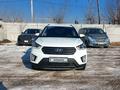 Hyundai Creta 2019 годаfor12 000 000 тг. в Алматы – фото 2