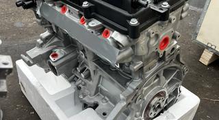 G4FC G4FA новый двигатель гарантия 30 дней за 500 000 тг. в Семей