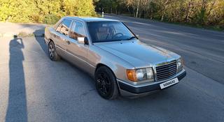 Mercedes-Benz E 230 1991 года за 1 500 000 тг. в Караганда