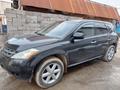 Nissan Murano 2006 годаүшін3 750 000 тг. в Алматы – фото 7