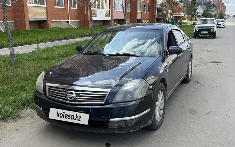 Nissan Teana 2006 года за 3 700 000 тг. в Костанай