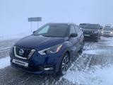 Nissan Kicks 2020 годаfor8 000 000 тг. в Астана