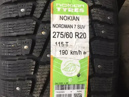 ШИНЫ 275/60 r20 115t HKPL Nordman 7 SUV за 60 000 тг. в Алматы