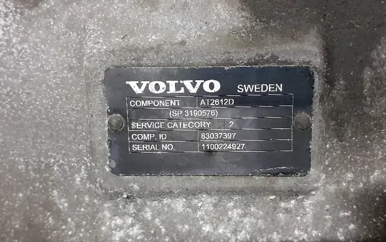 ВОЛЬВО АКПП AT2612D SP3190576 за 500 тг. в Шымкент