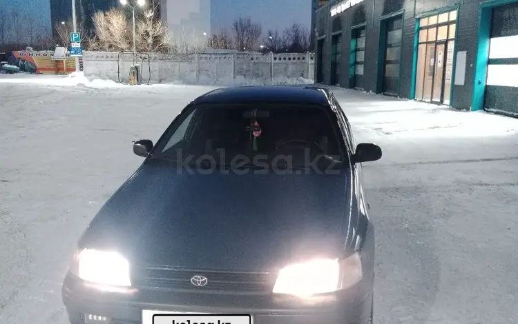 Toyota Carina E 1995 годаfor2 200 000 тг. в Усть-Каменогорск