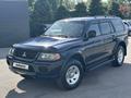 Mitsubishi Montero Sport 2002 года за 5 500 000 тг. в Алматы – фото 2
