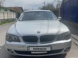 BMW 750 2005 года за 4 900 000 тг. в Алматы