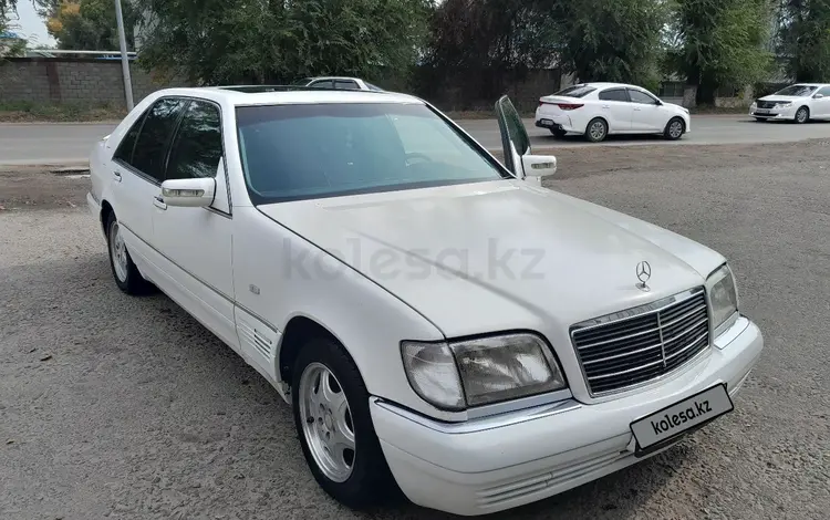 Mercedes-Benz S 320 1997 годаүшін3 200 000 тг. в Алматы