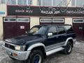 Toyota Hilux Surf 1993 годаүшін2 399 999 тг. в Алматы