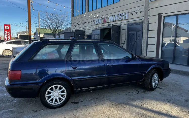 Audi 80 1996 года за 2 500 000 тг. в Жанакорган