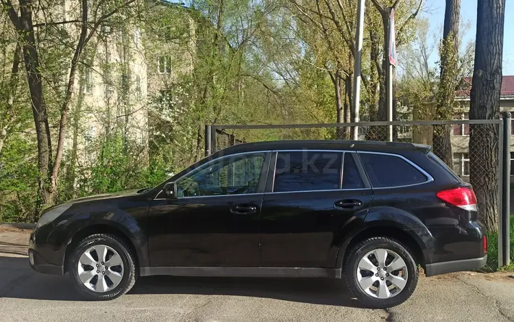 Subaru Outback 2010 годаүшін7 000 000 тг. в Алматы