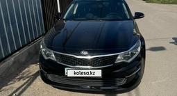 Kia Optima 2017 годаүшін7 000 000 тг. в Алматы